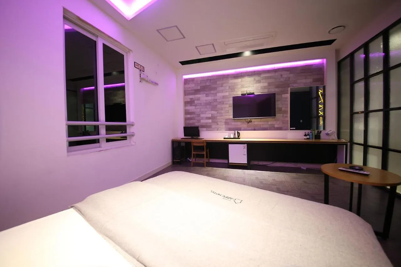 Motel Carpe Hotel Gimhae