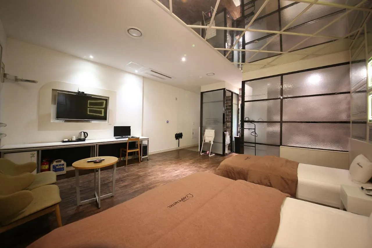 Carpe Hotel Gimhae 2*,