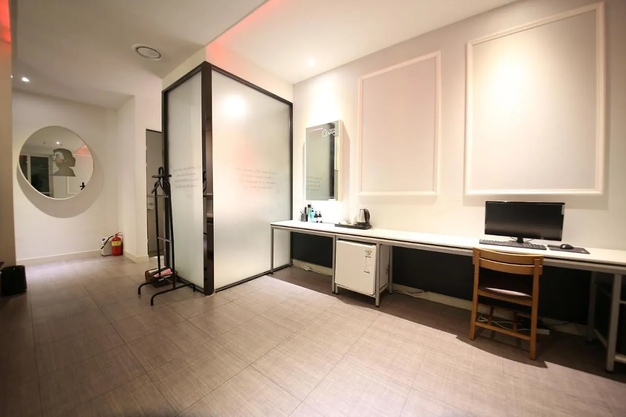 Motel Carpe Hotel Gimhae