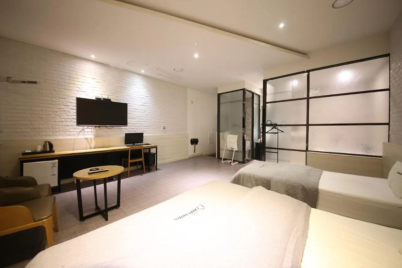 Carpe Hotel Gimhae